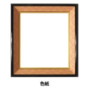 シルバー額縁　サイズ58.5×71.5 3枚組 9185-250seihou-a.jpg