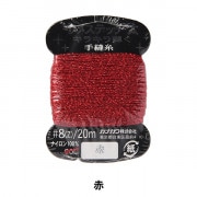 8810】海外 マステ 5m巻売り ラメ加工カッティング レース切手 赤 7984