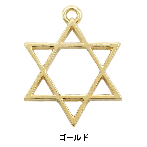 レジンセール】 レジンパーツ 『レジン空枠 六角星 金 514-G