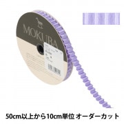 リボン 『オーガンジーリボン5m 幅3mm×約5m巻 ピンク』 ソーイング