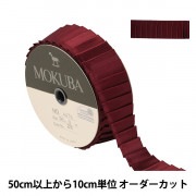 リボン 『両面サテンリボン 赤 19mm×3m』 ソーイング,リボン・レース