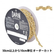 数量5から】 リボン 『リバティ・ファブリックス プリントリボン 幅