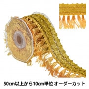 【ZUCCa】ラメブレードジャージィー 2731ラメブレード(全2色)≪1m単位販売≫｜日暮里の特殊・衣装