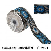 チロリアンテープ 楽天市場】かわいい チロリアンテープ 3m巻 細幅 刺繍リボン 13mm