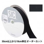 表札☆リボン145☆ 表札 DEサイン CH-DEサインー145-01【別送品】 | 表札・オーダー