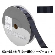 数量5から】 リボン 『ストライプサテンリボン 幅約1.8cm 50番色 SIC