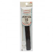 手芸金具 『ホック 中 N 10個入り 1042-01』 LEATHER CRAFT クラフト社