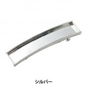 手芸金具 『粘土土台 バレッタ オーバル シルバー 1個入り #3072