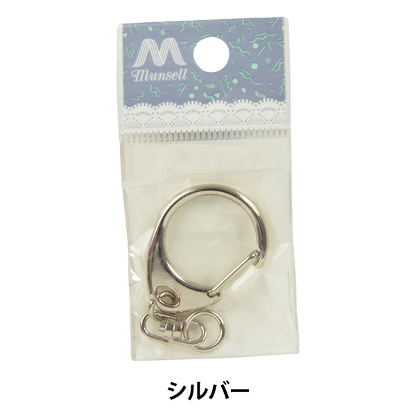 リピ　JOKER様　シルバー専用　イニシャルキーホルダー　銀金具11点＋金1点 000000087359_J10Syfq.jpg