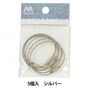 手芸金具 『カラーボールチェーン 2.4mm×12cm オレンジ 2本入り ZA0791