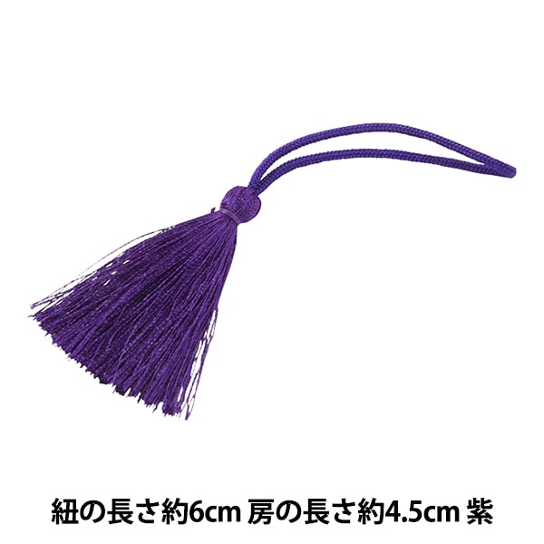 極小 豆粒大 miniature basket パニエ・リュスティック 6mm 極小 豆粒大 miniature basket パニエ・リュスティック 6mm