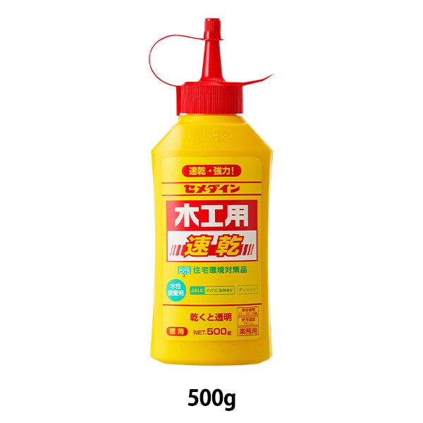 接着剤 『木工用速乾 CA-235 500g』 CEMEDINE セメダイン 工芸,木工