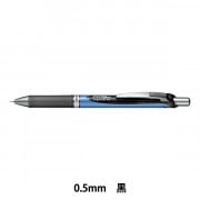 ボールペン 『エナージェル ノック式 0.5mm ブラック BLN75Z-A