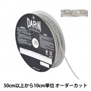 【yyana ✨】❤️レリアン✨サイズ11✨2wayコート✨日本製 Norwegian Rain ノルウェージャンレイン ヘリンボーン オーバーサイズ