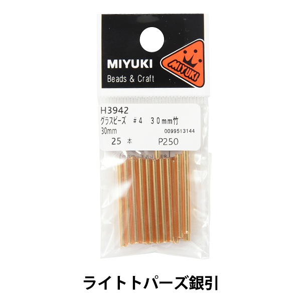 Amazon | 野球 ゼット ZETT プロステイタス 一般軟式用グラブ グローブ 内野手用 今宮モデル 右投げ コユニ 小指2本入れ可能  BRGB30766 二塁・遊撃手用 限定カラー 草野球 一般用 (型付け無し, パステルブラウン×オークブラウン（3236）) | ノーブランド品  