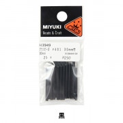 ビーズ 『竹ビーズ 30mm #402 白 約24粒入り H3950』 MIYUKI ミユキ
