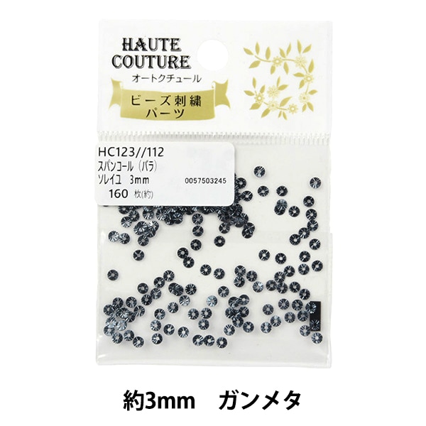 ���ѥ󥳡��� �إ��ѥ󥳡��� ���쥤�� 3mm ��160������ ����᥿HC123-112�� MIYUKI �ߥ業