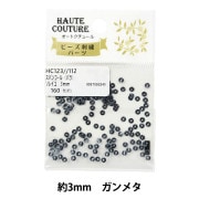スパンコール 『スパンコール ソレイユ 3mm 約160枚入り ガンメタHC123-112』 MIYUKI ミユキ|パックビーズ|ビーズ