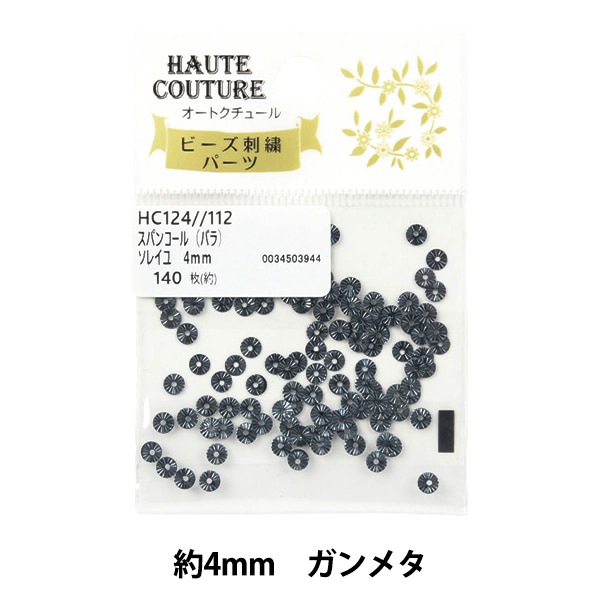 ���ѥ󥳡��� �إ��ѥ󥳡��� ���쥤�� 4mm ��140������ ����᥿ HC124-112�� MIYUKI �ߥ業