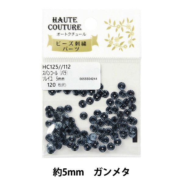 ���ѥ󥳡��� �إ��ѥ󥳡��� ���쥤�� 5mm ��120������ ����᥿ HC125-112�� MIYUKI �ߥ業