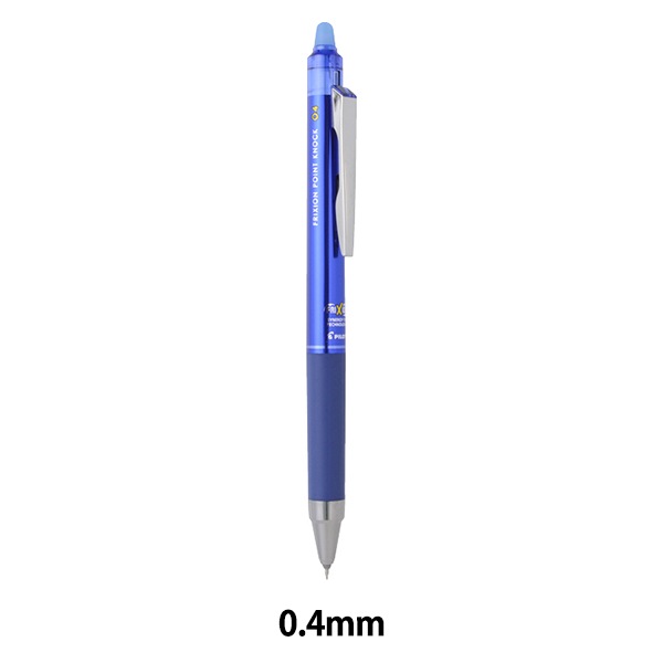 ボールペン 『フリクション ポイントノック 0.4mm ブルー LFPK25S4-L