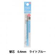 ボールペン 『フリクション ポイントノック 0.4mm 8色セット