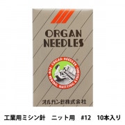 美品 Man シングル1st〜11th初回盤22枚セットまとめ売り ミシン針 『工業用ミシン針 DB×1HP #11』 ORGAN NEEDLES オルガン針
