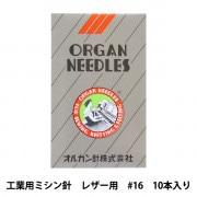 ミシン針 『工業用ミシン針 DB×1++ HP #16』 ORGAN NEEDLES オルガン針