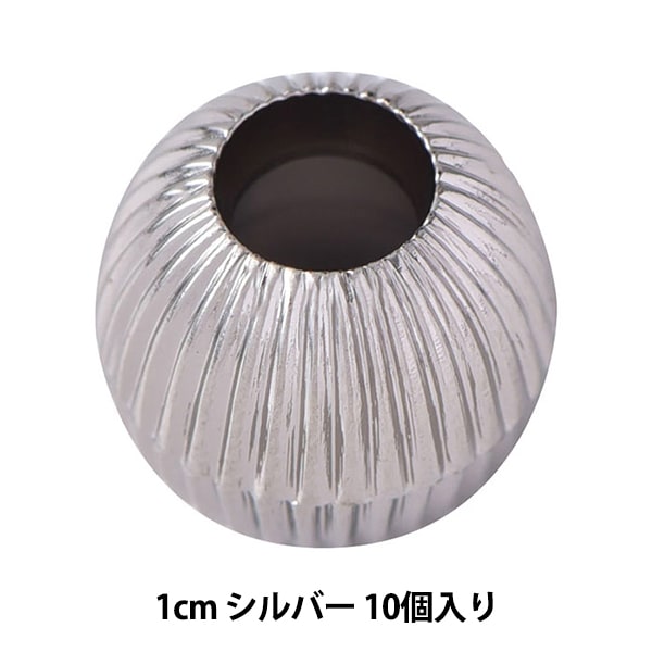 手芸パーツ 『ループエンド シルバー 1cm 10個入り N501S』 工芸,袋物