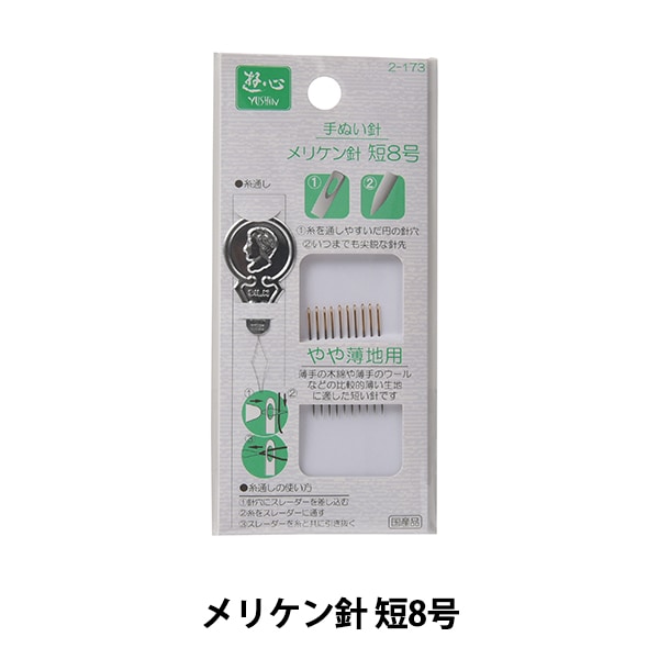 AIRSOFT97関西尼崎店 特選通販 / C.A.T. Versatile-8 AR
