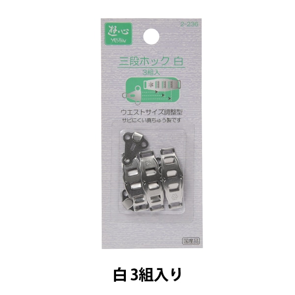 ゆゆ　本商品3本 楽天市場】九州 ギフト 2025 高橋商店 ゆずすこ3本セット ゆず酢