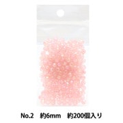 ビーズ 『DXカットビーズ No.2 約6mm 約200個入り ASH-DX6C-2』|パックビーズ|ビーズ