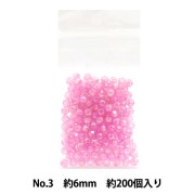 ビーズセール】 ビーズ 『DXカットビーズ No.4 約4mm 約200個入り ASH