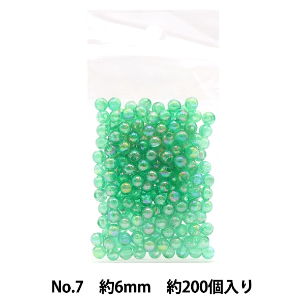 L*O様 正規品】トロールビーズ プリズムビーズ 11色セット L*O様 正規