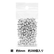 ビーズセール】 ビーズ 『DX丸ビーズ 銀 約8mm 約100個入り ASH