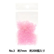 ビーズ 『DXフラワービーズ No.3 約7mm 約200個入り ASH-FL7-3』|パックビーズ|ビーズ