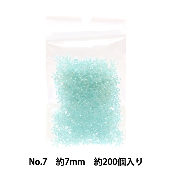 ビーズセール】ビーズ 『DXフラワービーズ No.7 約7mm 約200個入り ASH