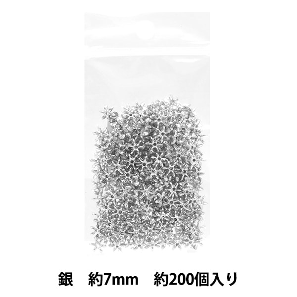 お花ビーズ追加分 BB*50個*2.2cm大きなお花ビーズMIX ビーズ * kraftbuttons