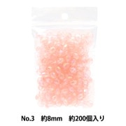 確認用ビーズ アルマックス公式通販】＜パーツ販売＞ SXG0730用 柱キャップ 9