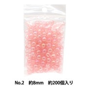 ビーズ 『DX丸ビーズ No.2 約8mm 約200個入り ASH-DX8M-2』|パックビーズ|ビーズ