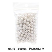 ビーズ 『DX丸ビーズ No.10 約8mm 約200個入り ASH-DX8M-10』|パックビーズ|ビーズ
