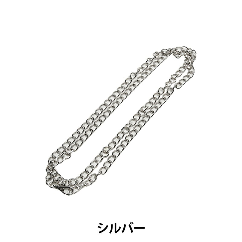 かばん材料 『ナスカン付チェーン シルバー BK-128』 INAZUMA イナズマ