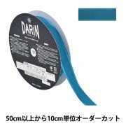 数量5から】 リボン 『ポリエステル両面サテンリボン #3030 幅約18mm