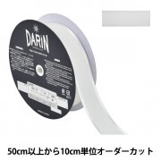 数量5から】 リボン 『サテンエッジグログランリボン 幅約3.5cm 801番