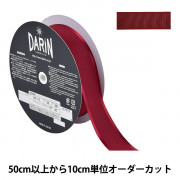 リボン 『1反売り サテンパールリボン 幅約3.8cm×約3m巻 250番色 赤