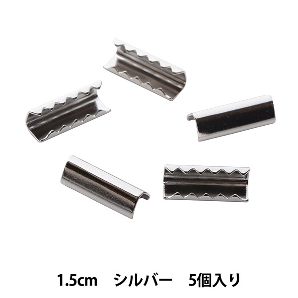 手芸金具 『リボン留め金具 カン無し 1.5cm S』 すべての商品| ホビー