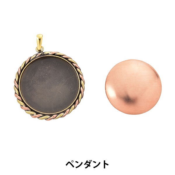 七宝用金具 『ペンダント OP-490』 工芸,ステンドグラス・七宝| ホビー