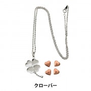 七宝用具セット 上級用 七宝用具セット 上級用 七宝用具セット