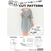 パターン 『カシュクールワンピース LLサイズ AW042-LL』|パターン|雑貨