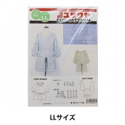 実物大型紙 『リボンチュニック Lサイズ YZ002』 雑貨,パターン,大人用
